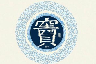 窦姓易经起名，窦姓男女宝宝吉祥名字